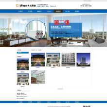 电脑网站制作 价格、批发与厂家选择全攻略