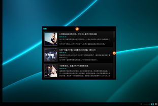 青岛网景 以美工模板与定制开发，做客户信赖的网站建设专家