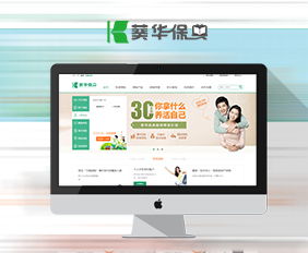 杭州网站建设与App开发 故乡人网络的专业服务与创新之路