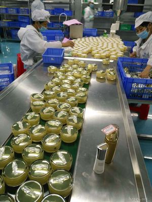 吉林尚美化妆品公司 优质产品与专业服务，诚邀合作共赢